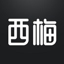 西梅新闻app v2.9.0安卓版