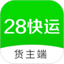28快运app v4.0.0卓版