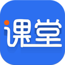 学子斋课堂app v0.2.83安卓版