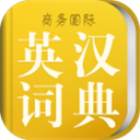 小学生英汉词典app v3.5.4安卓版