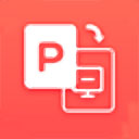 嗨格式PDF转PPT工具