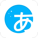 日语训练营app v3.4.1安卓版