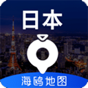 日本地图app v3.0.0手机安卓版