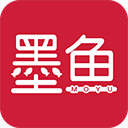 墨鱼小说app v1.1.5安卓版