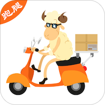 三羊跑腿app v1.5.1安卓版
