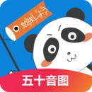 日语入门学堂app v3.2.31安卓版