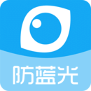 护眼宝防蓝光app v10.1安卓版