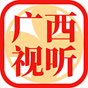 广西视听苹果版 v2.3.8官方版