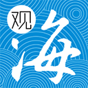 珠海特报app(改名为观海融媒) v5.2.3安卓版