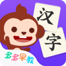 多多学汉字app v1.3.08安卓版