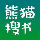 熊猫搜书app v1.2.1安卓版
