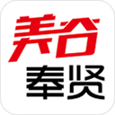 美谷奉贤app v2.1.3安卓版