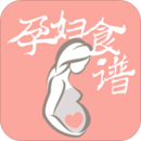 孕妇食谱app v4.5.3安卓版