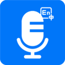 语音识别翻译神器app v1.2.9安卓版