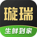 璇瑞app v1.7.2安卓版
