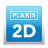 plaxis 2d 2021中文版