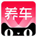 天猫养车苹果版 v2.28.0