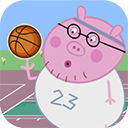 猪爸爸打篮球游戏 v3.8安卓版