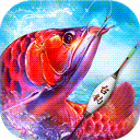 钓鱼王者最新版本 v1.5安卓版