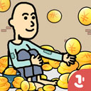 乞丐挣钱比你快苹果版 v1.0.10官方版