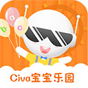 Civa宝宝乐园app v1.0.5安卓版