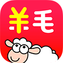 羊毛省钱app v4.0.1安卓版