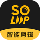 soloop即录app v3.8.0.308007安卓版