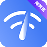 WiFi测网速5G大师app