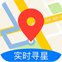 七星导航地图app