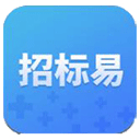 招标易app v3.9.5安卓版
