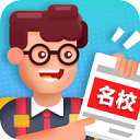 校园模拟器无限金币中文版最新版 v1.6.8破解版