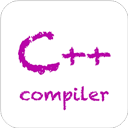 C++编译器手机版中文版