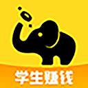 大象兼职app