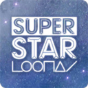 SuperStar LOONA音游
