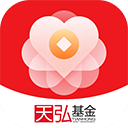天弘基金app