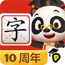 熊猫博士识字苹果版 v1.74.0官方版