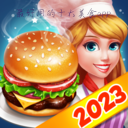 天天爱烹饪2024最新版本 v2.3.8安卓版