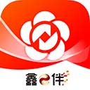 南京银行企业银行鑫e伴app