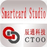 SmartCard Studio(ic卡测试软件)