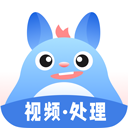 龙猫水印大师官方版 v5.0.3安卓版