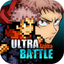 超战记UltraBattle手游官方版 v1.01安卓版