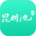 西安昆明池景点官方app v1.1.0安卓版