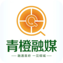 青橙融媒app