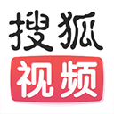 搜狐视频官方手机版