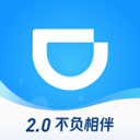 滴滴金融app官方最新版 v2.0.4安卓版