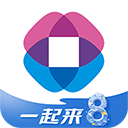 桂林银行手机银行app
