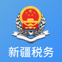 新疆税务社保缴费app v3.38.0安卓版