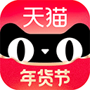天猫官方旗舰店app
