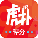 虎扑社区论坛app