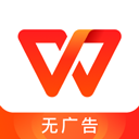 WPS Office app
